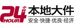 宁乡大件起重吊车出租有限公司 